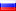 русский флаг